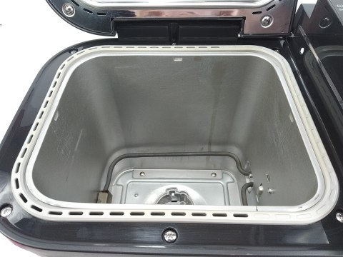 Wypiekacz do chleba PANASONIC SD-YR2530